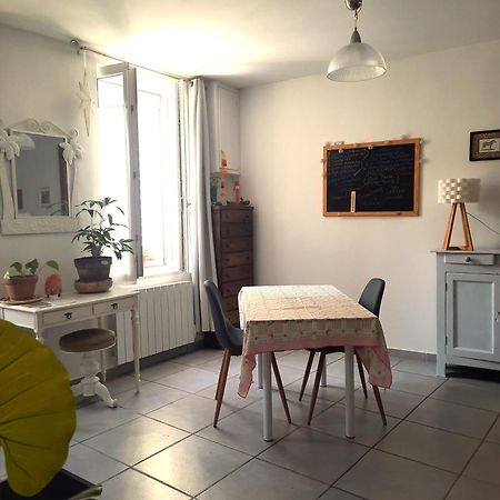 Agreable Appartement T2 Proche Centre ニーム エクステリア 写真